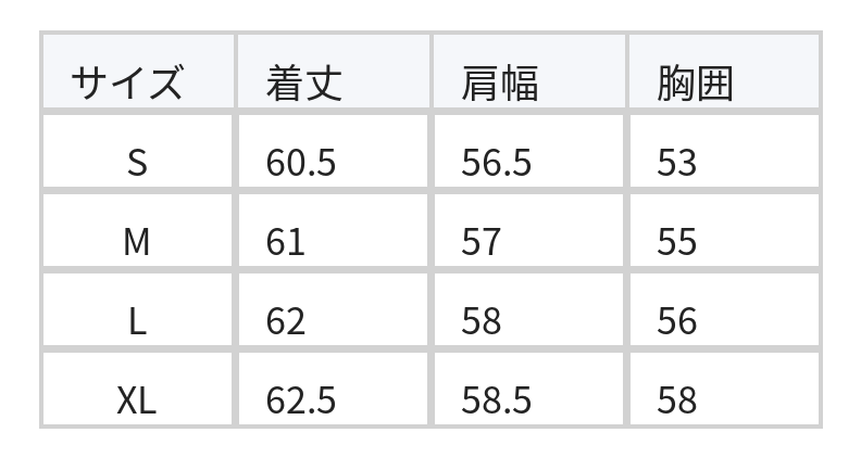 Vネック×折り返し袖 フェイクレイヤードシャツ size chart 1