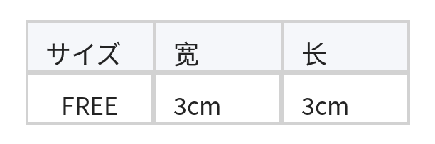 ウェーブツイスト 幾何学ダブルレイヤー ダブルサークルピアス size chart 1