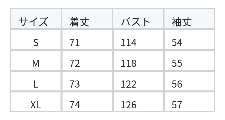 2色展開｜ストライプ・切替ポケットシャツ size chart 1