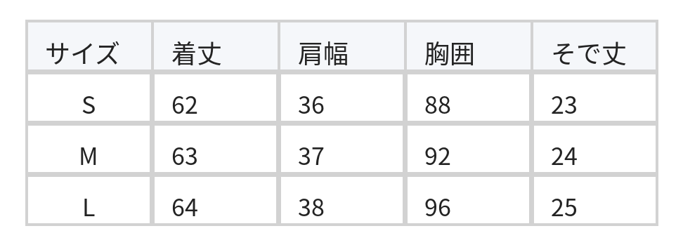ブラック小花柄スリム半袖Tシャツ size chart 1