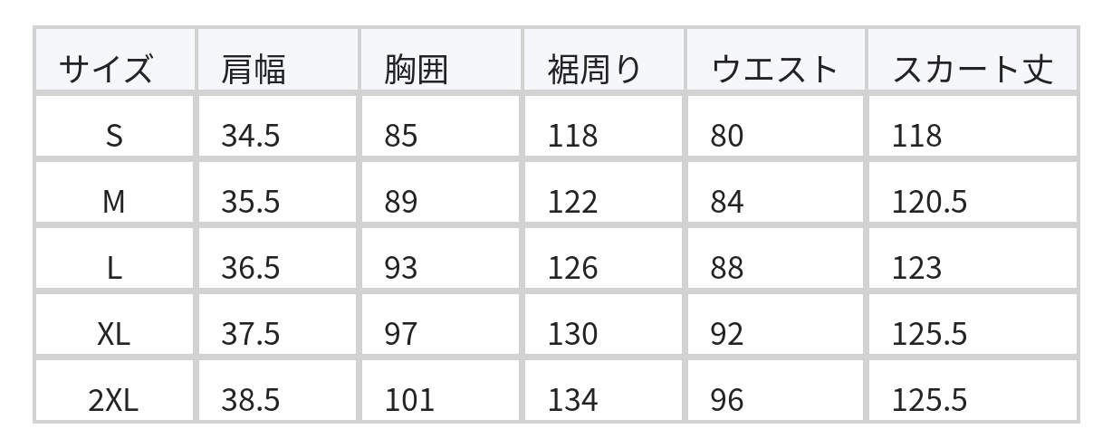 Vネック 立体切替 ミニマル ノースリーブワンピース size chart 1