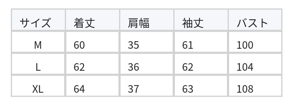 スタンドカラー プリーツ ドット柄 シフォンブラウス size chart 1