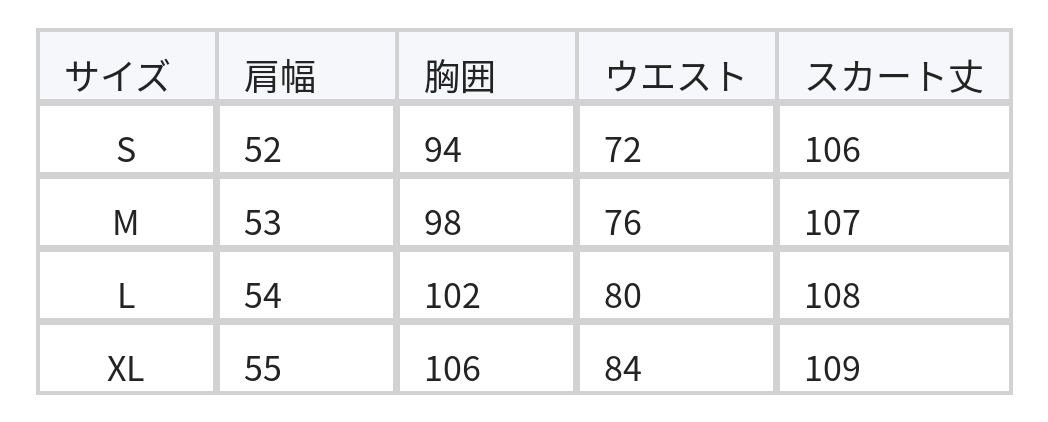 ウエストマークベルト付き ドレープ感Vネックワンピース size chart 1