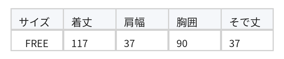 立体チェックテクスチャー パフスリーブ Iライン ロングワンピース size chart 1