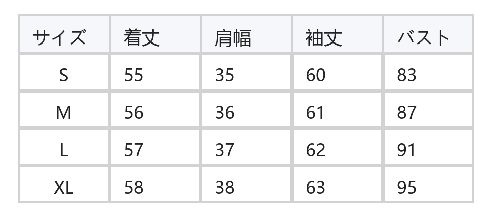 オフショルダー ビッグリボン ドット柄 スリムフィット シャツ size chart 1