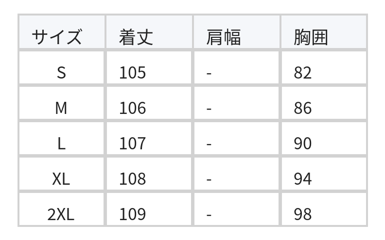 細ストラップ Vネック ジャカード サテン キャミワンピース size chart 1