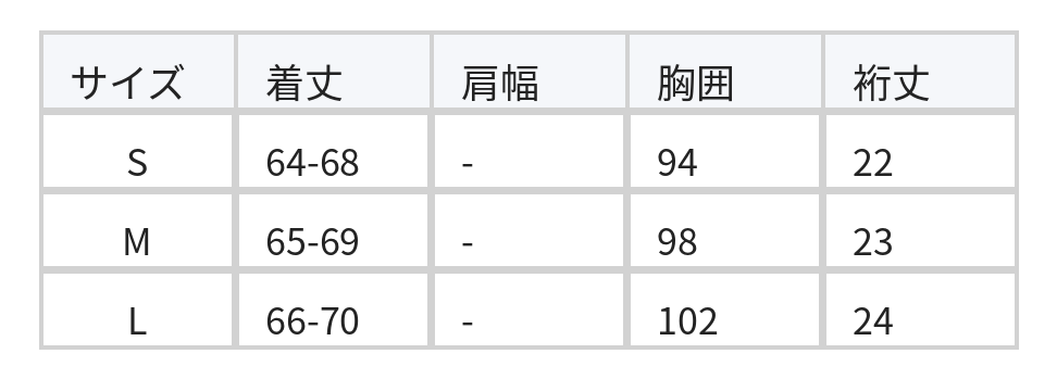 テクスチャープリーツ 襟付きノースリーブポロシャツ size chart 1