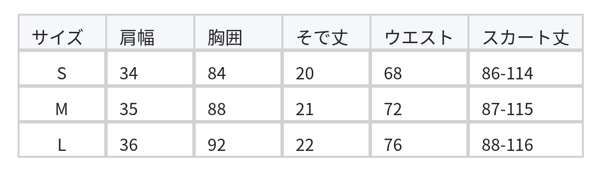 グレー Vネック ウエストシェイプ ドット 半袖ワンピース size chart 1