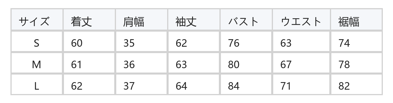 小花柄プリント フリルヘム切替 スリムフィット クルーネック 長袖Tシャツ size chart 1