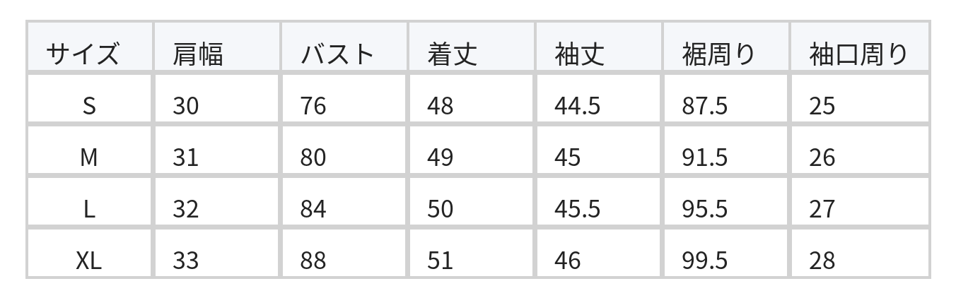 Vネック・ウエストシェイプ・イレギュラーヘムシャツ size chart 1