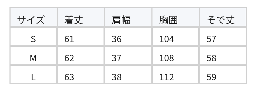アシンメトリーフラップ ゴールドボタンシャツ size chart 1