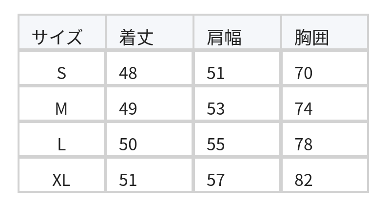 アシンメトリー 斜めオフショル風ワンショルダー ギャザーウエスト ショート丈トップス size chart 1