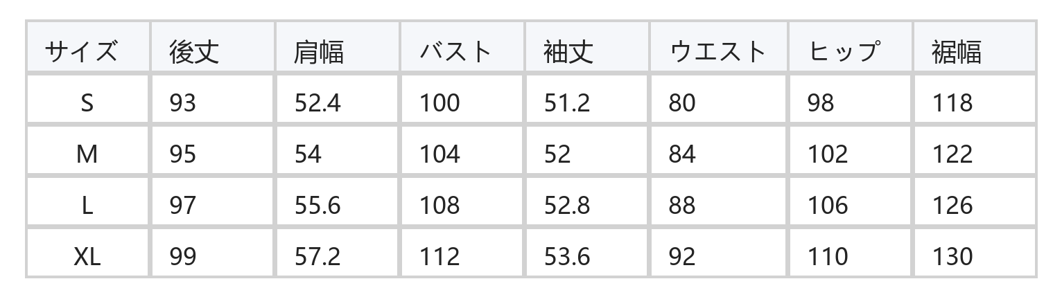 ダークブラウン 配色ドローコード くまワッペン付き フーディーワンピース size chart 1