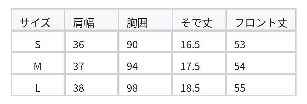 スタンドカラーボタン付きスリムTシャツ size chart 1