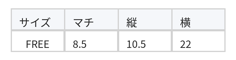 【全4色】ダブルポケット メタルバックル ワンショルダーバッグ size chart 1