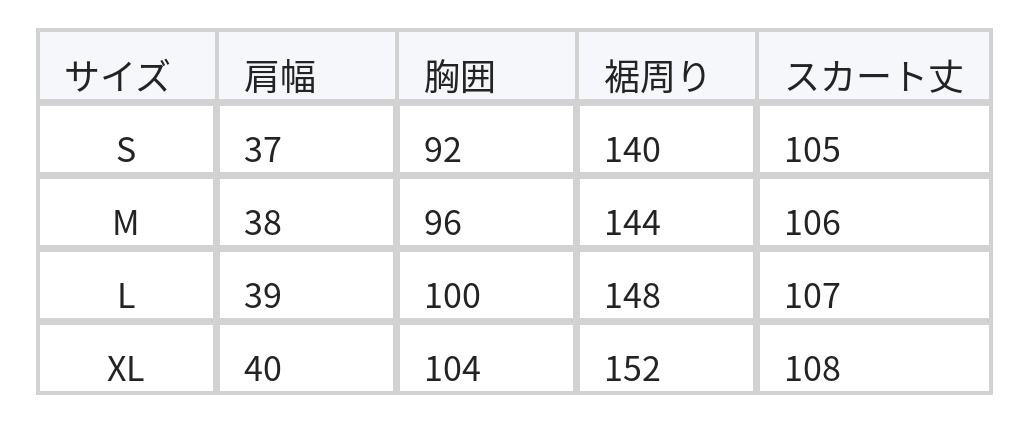 Vネック ウエストマーク 配色切り替えワンピース size chart 1