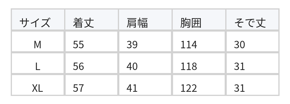 オーガンジー切り替えパフスリーブTシャツ size chart 1