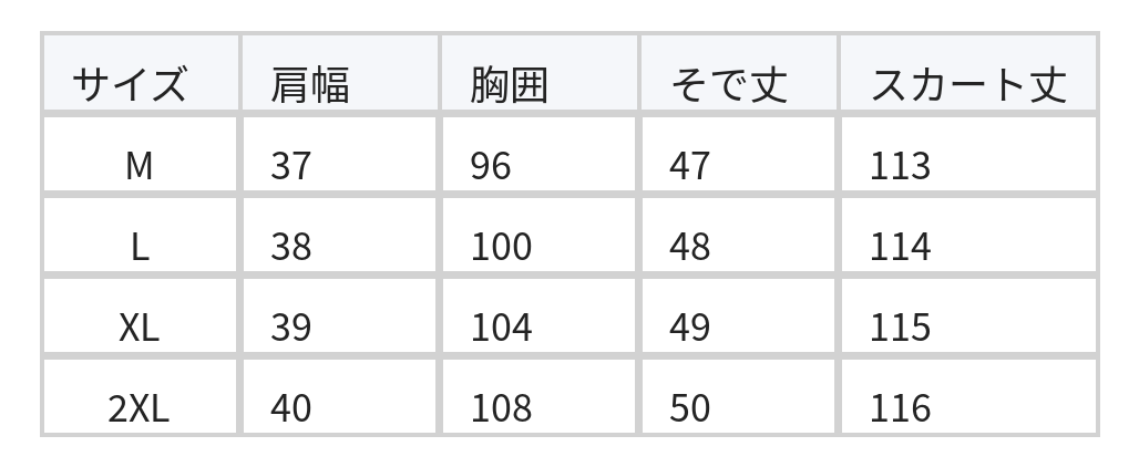 Vネック レース切替 ドローストリングウエスト シフォンワンピース（ミモレ丈） size chart 1