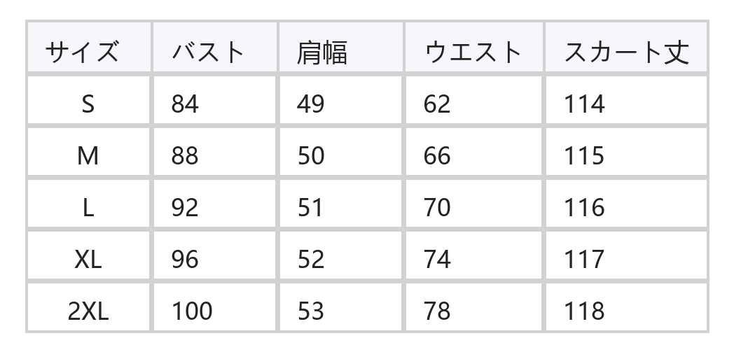 スタンドカラーVスリット・プリーツスカート・ウエストシェイプ ティードレス size chart 1