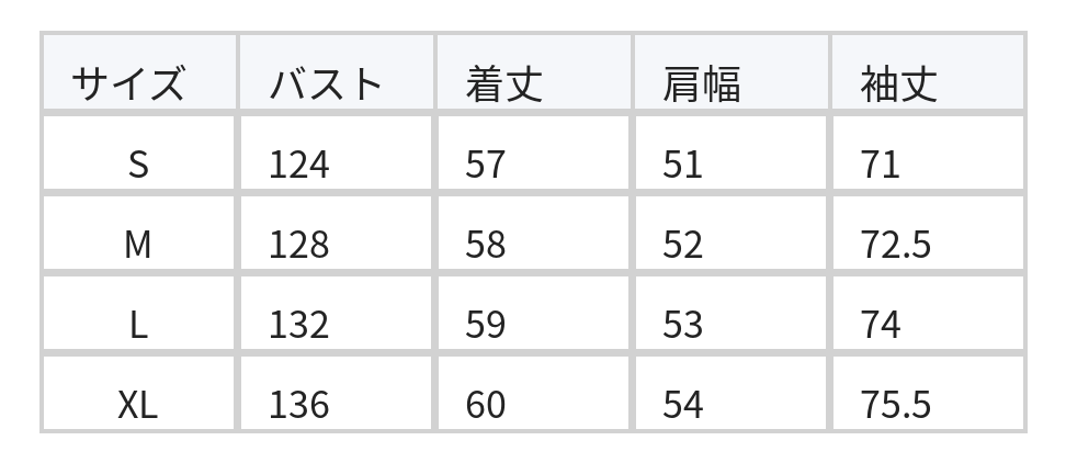 フード付き・ドローストリングトレンチコート size chart 1