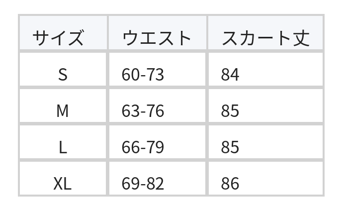 水墨フラワープリント ハイウエストAラインスカート size chart 1