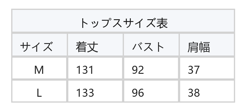 クルーネック 半袖 ストレート マキシ丈（裾長め）ワンピース size chart 2