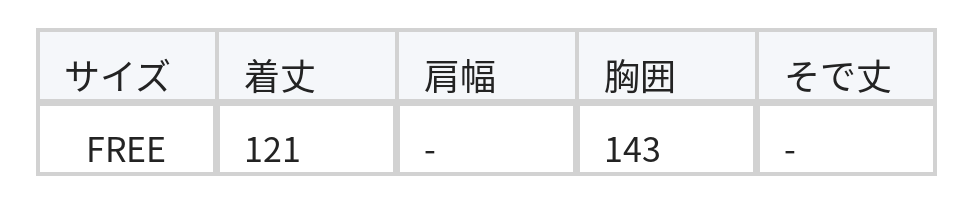 綿麻ゆったりシンプルスカートミディアム丈洋装 size chart 1