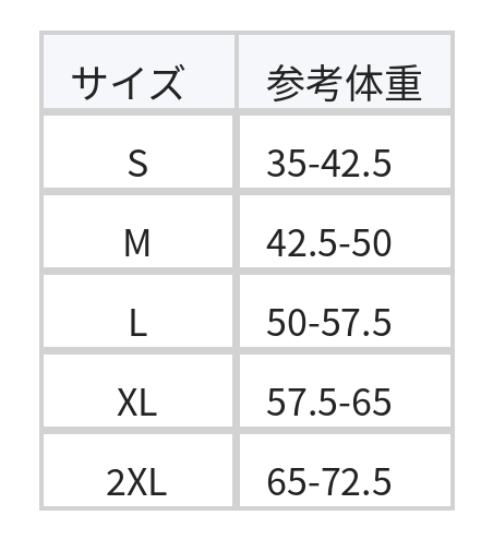クロスハイウエスト ドレープワイドパンツ size chart 1