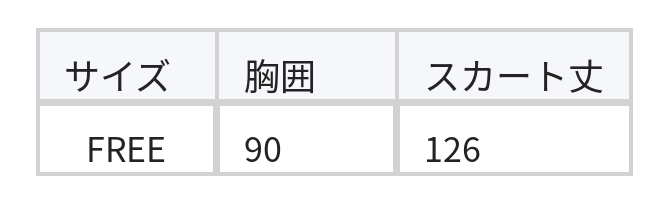 Vネック ウエストマーク リボン ノースリーブワンピース size chart 1