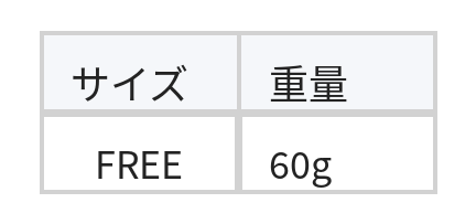 ギャザーチュール スパンコールアクセント カチューシャ size chart 1