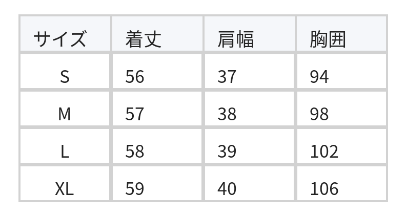 配色レイヤードタンクトップ風ストレッチスリムカジュアルショート丈トップス size chart 1