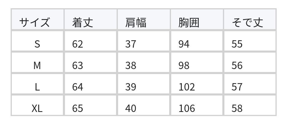 スタンドカラー フリルリボンブラウス size chart 1