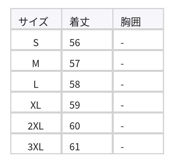 オフショル風 ツイストフロント 前立てボタン 半袖ニット size chart 1