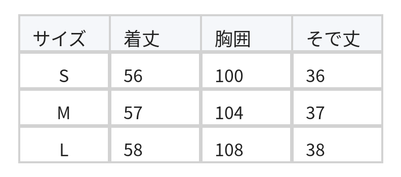 レース切り替えフード付きワイドスリーブTシャツ size chart 1