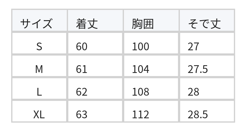 オフショルダー フリルブラウス size chart 1