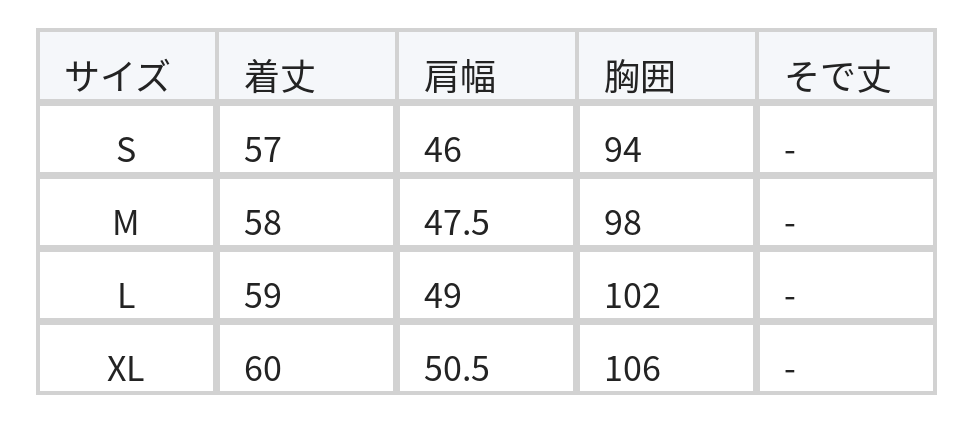ブルーストライプ 配色ネックトリムTシャツ size chart 1