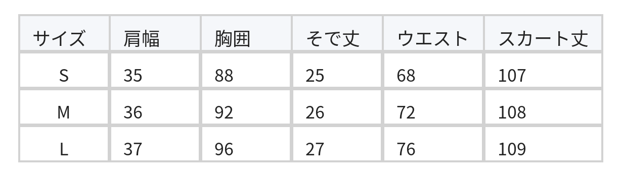 フロントジップ ウエストシェイプ パフスリーブ シャツワンピース size chart 1