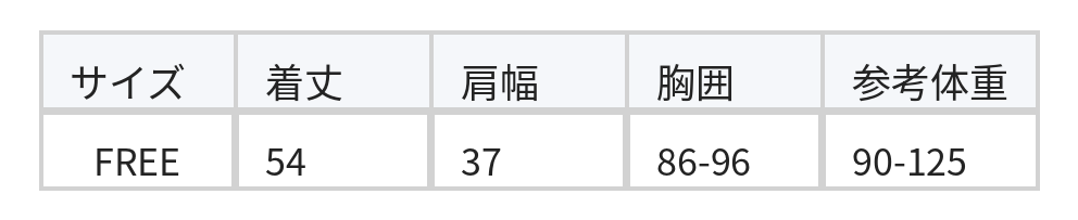 幾何ジャカード スリムフィット ノースリーブ ニットベスト size chart 1