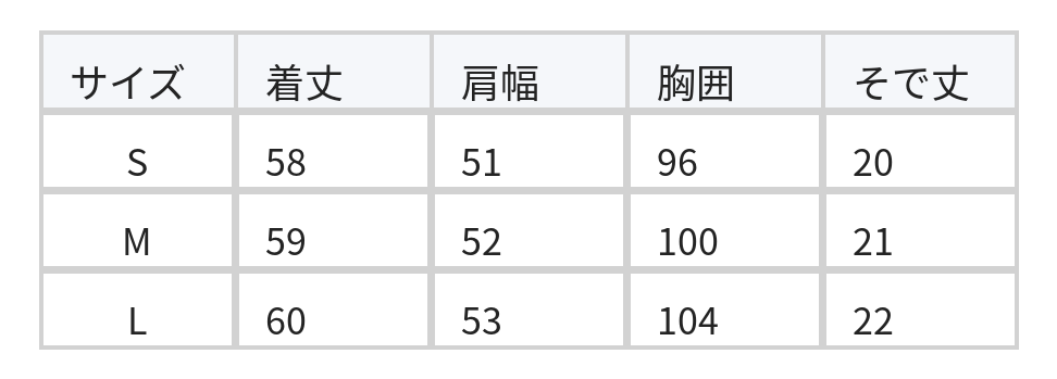 ゆったりドロップショルダー 折り返し袖口 ポケットTシャツ size chart 1