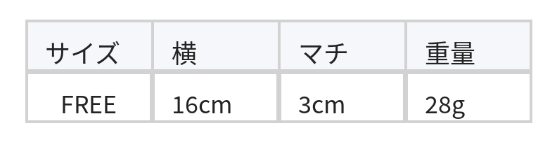 ワイドパールラップ サテンカチューシャ size chart 1