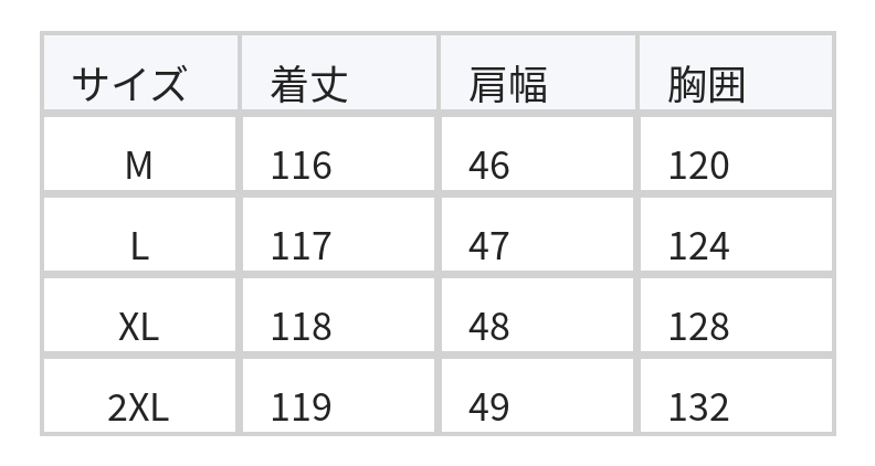 ドット柄 ゆったり ノースリーブ ミモレ丈ワンピース size chart 1