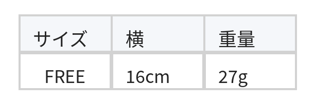 レトロチェック フリルシュシュ size chart 1