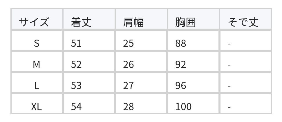 フリルスタンドカラー レイヤード風ドールブラウス size chart 1