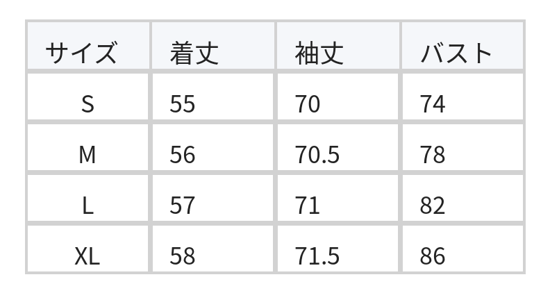 【秋新作】S~XLスリム配色トリム ラグランTシャツ size chart 1