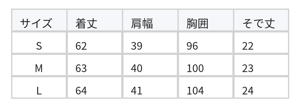 上質綿吸湿通気！ポロシャツ半袖Tシャツ黒スリムトップス size chart 1