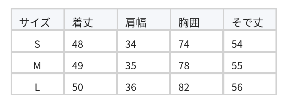 ドット柄レース襟 長袖Tシャツ size chart 1