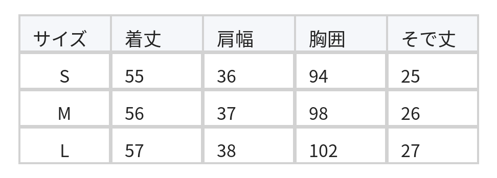 リボンドールネックデザイン感ミニバブル半袖シャツ size chart 1