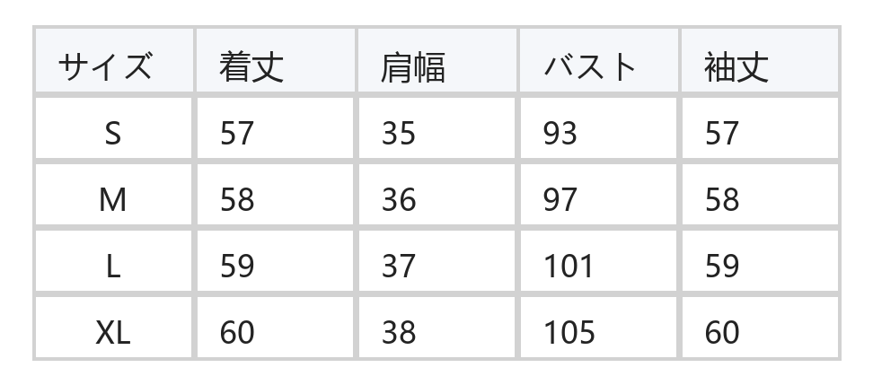 フリルスタンドカラー リボン付き メローフリル前立て 長袖ブラウス size chart 1