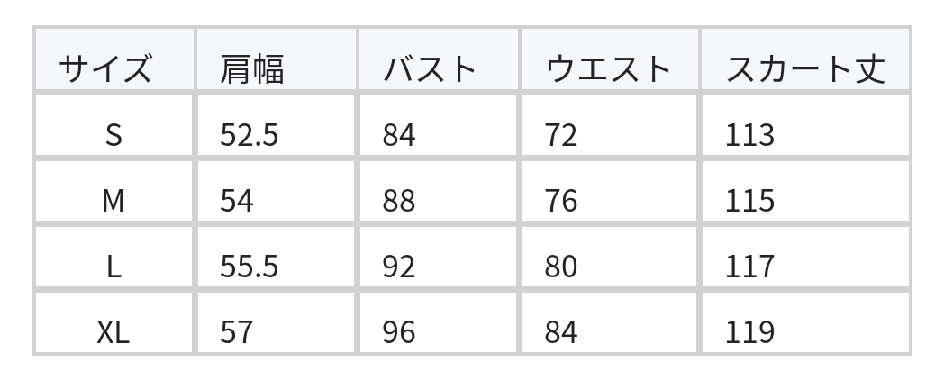 Vネック 立体プリーツ ハイウエスト Aライン フィット＆フレアワンピース size chart 1