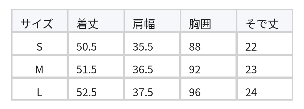 透かしレイヤード裾切り替えシャツ size chart 1
